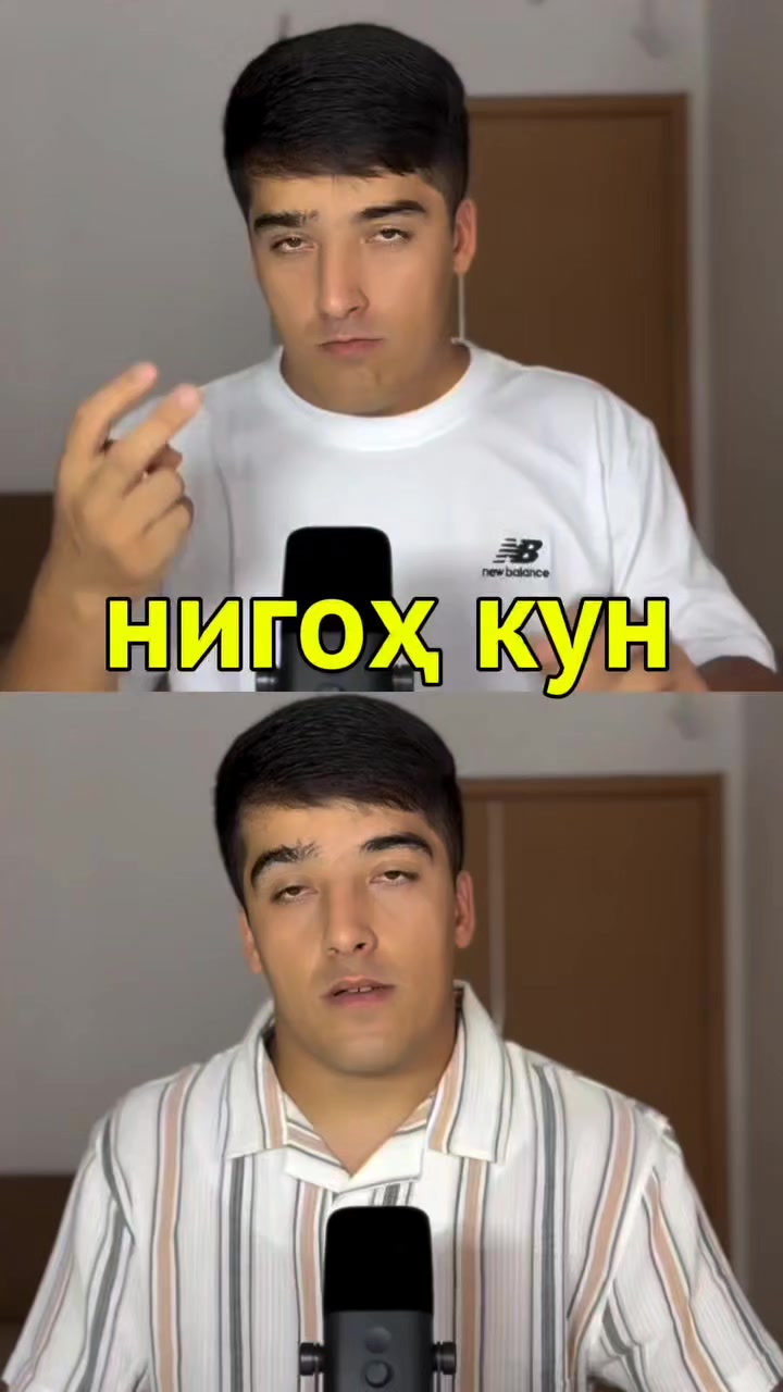 @ОМУЗИШИ ЗАБОЕИ РУСИ РОЕГОН [📲