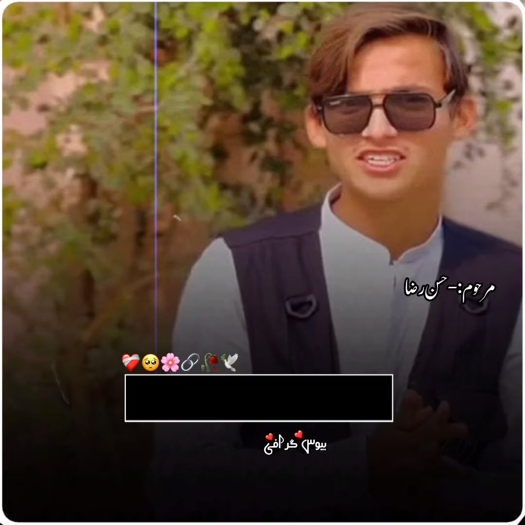 @BEWASᡣ𐭩GrAPhyᯓ🕊️😍