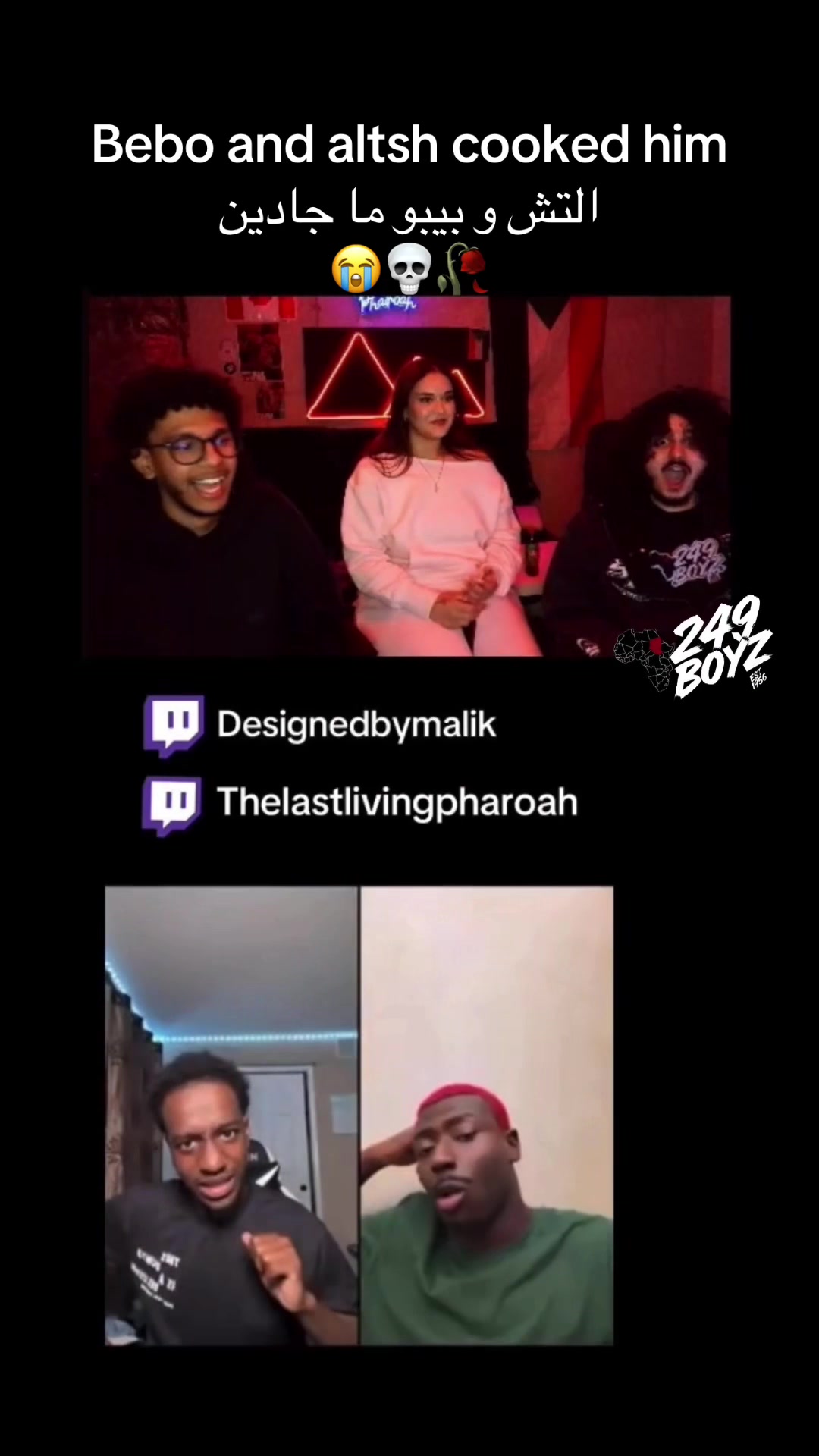 @thelastlivingpharoah