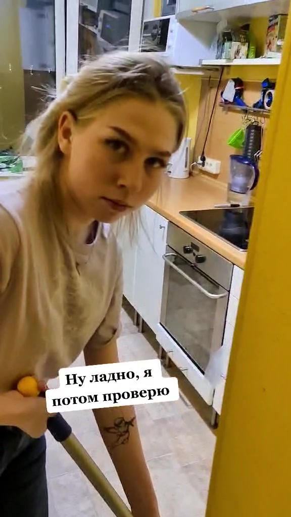 @Александр Ремезов