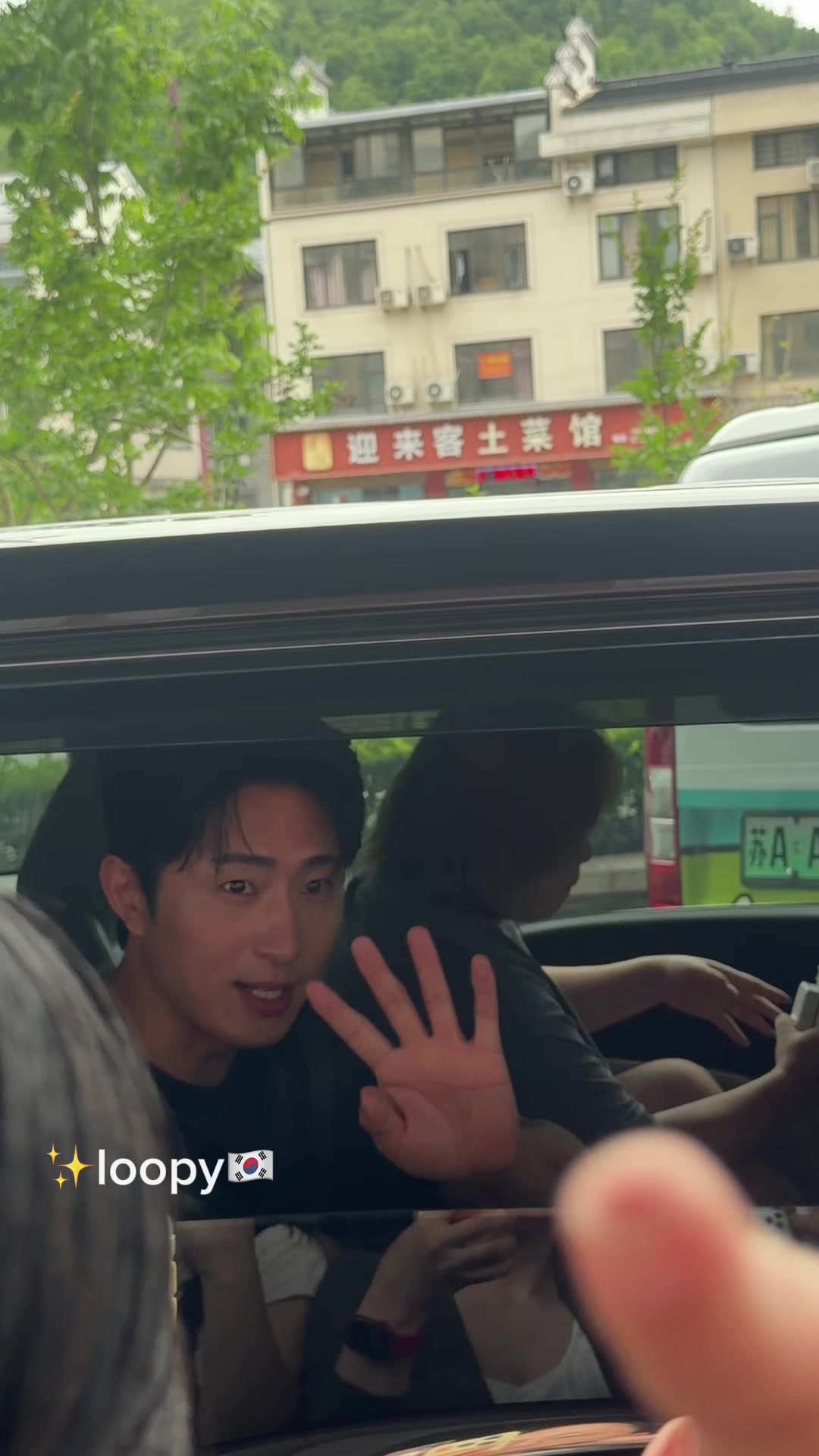 @잔망루피