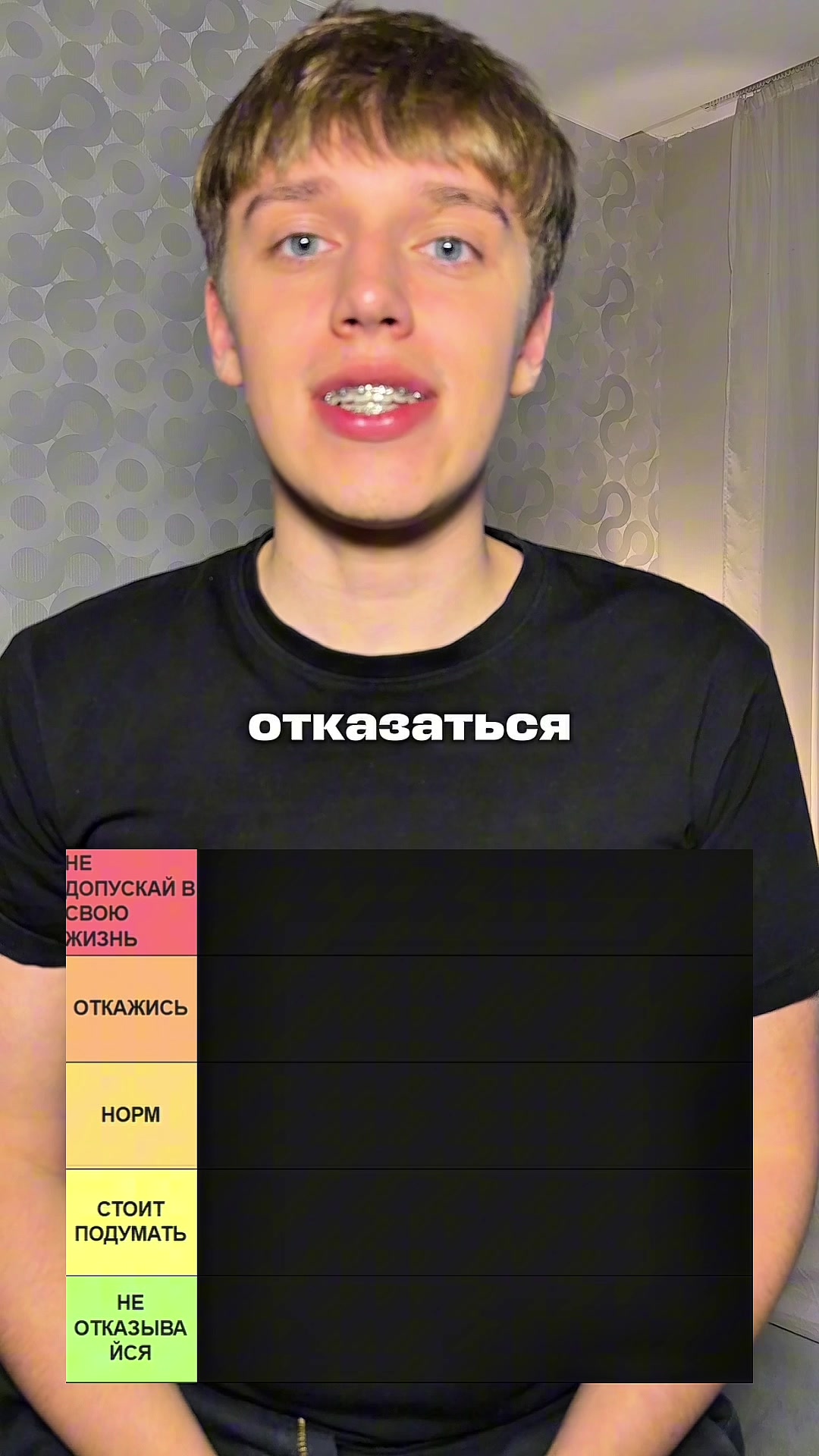 @ТГК: тёмыч доит корову