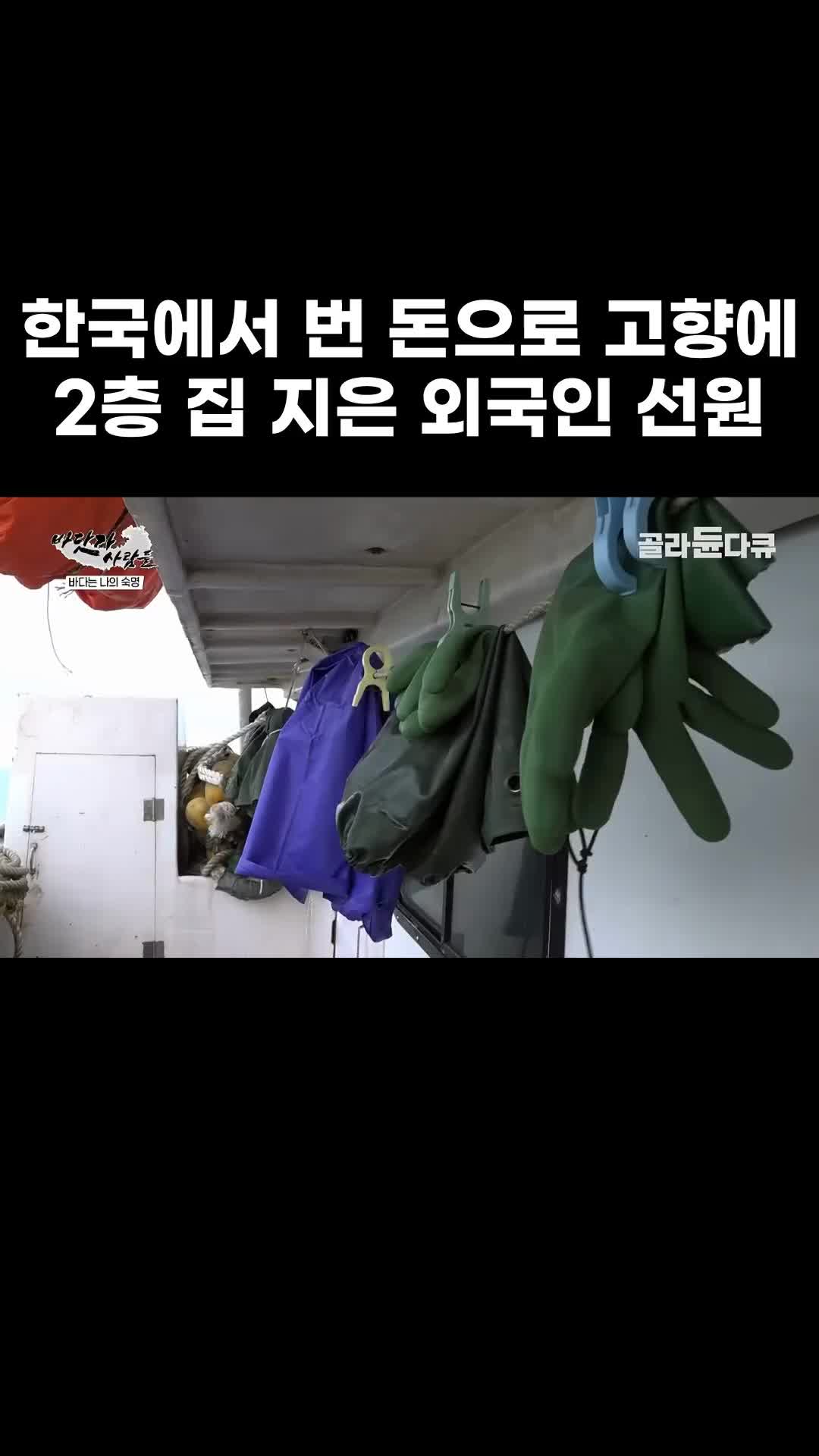 @EBS 다큐