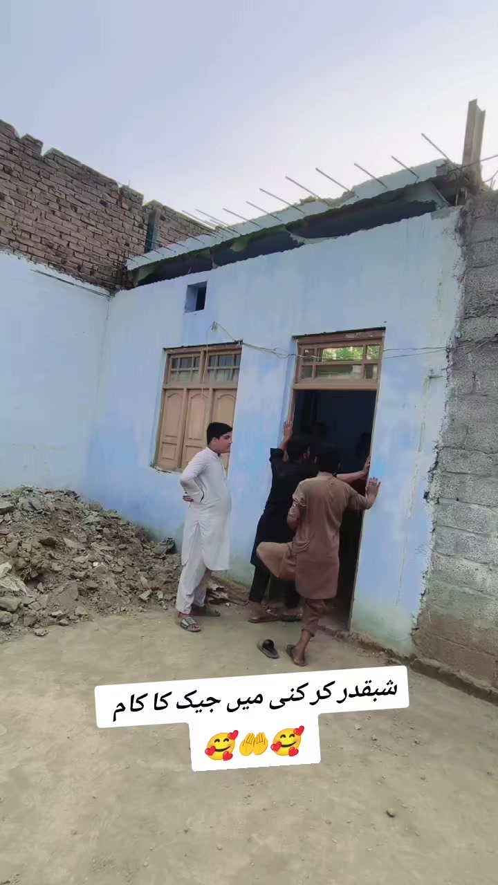 @Peshawar jack company