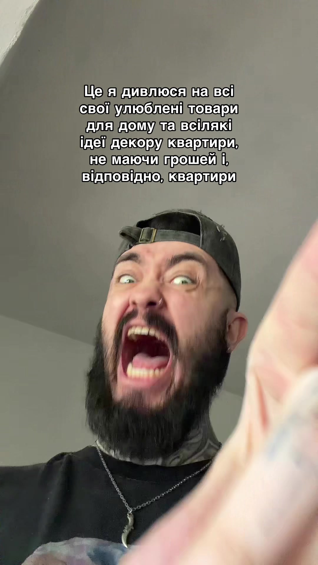 @Pastor