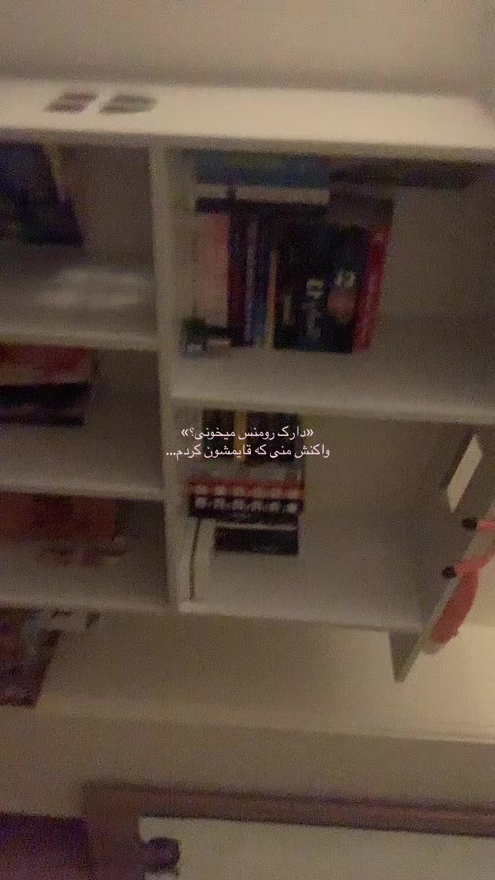 @ihonestlydkhehe