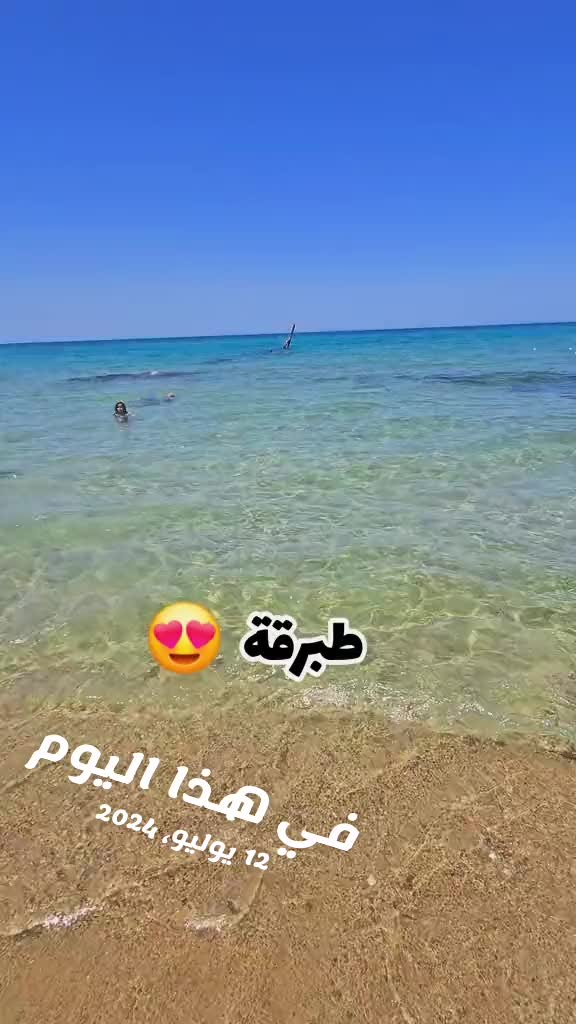 @حمودة 📸