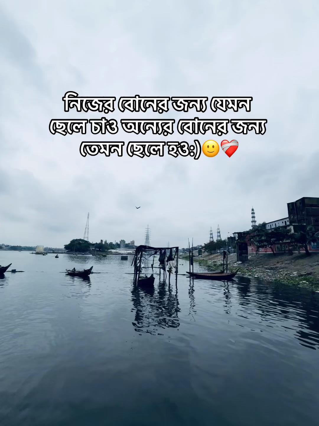 @টিক -টিকি