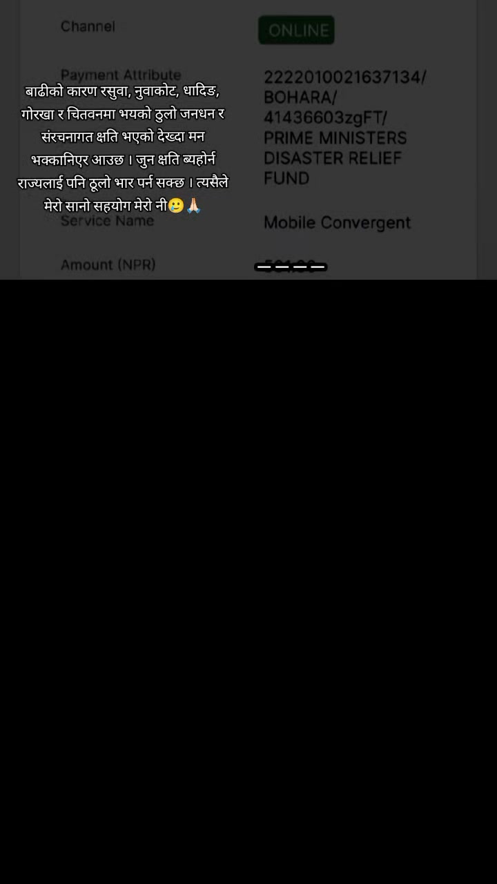 @Different__यात्री🕉️ 🔱 🐍