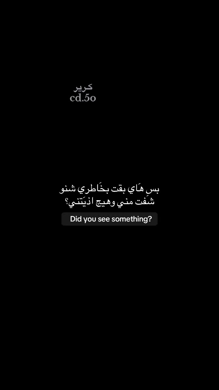 @كـرير 🗽