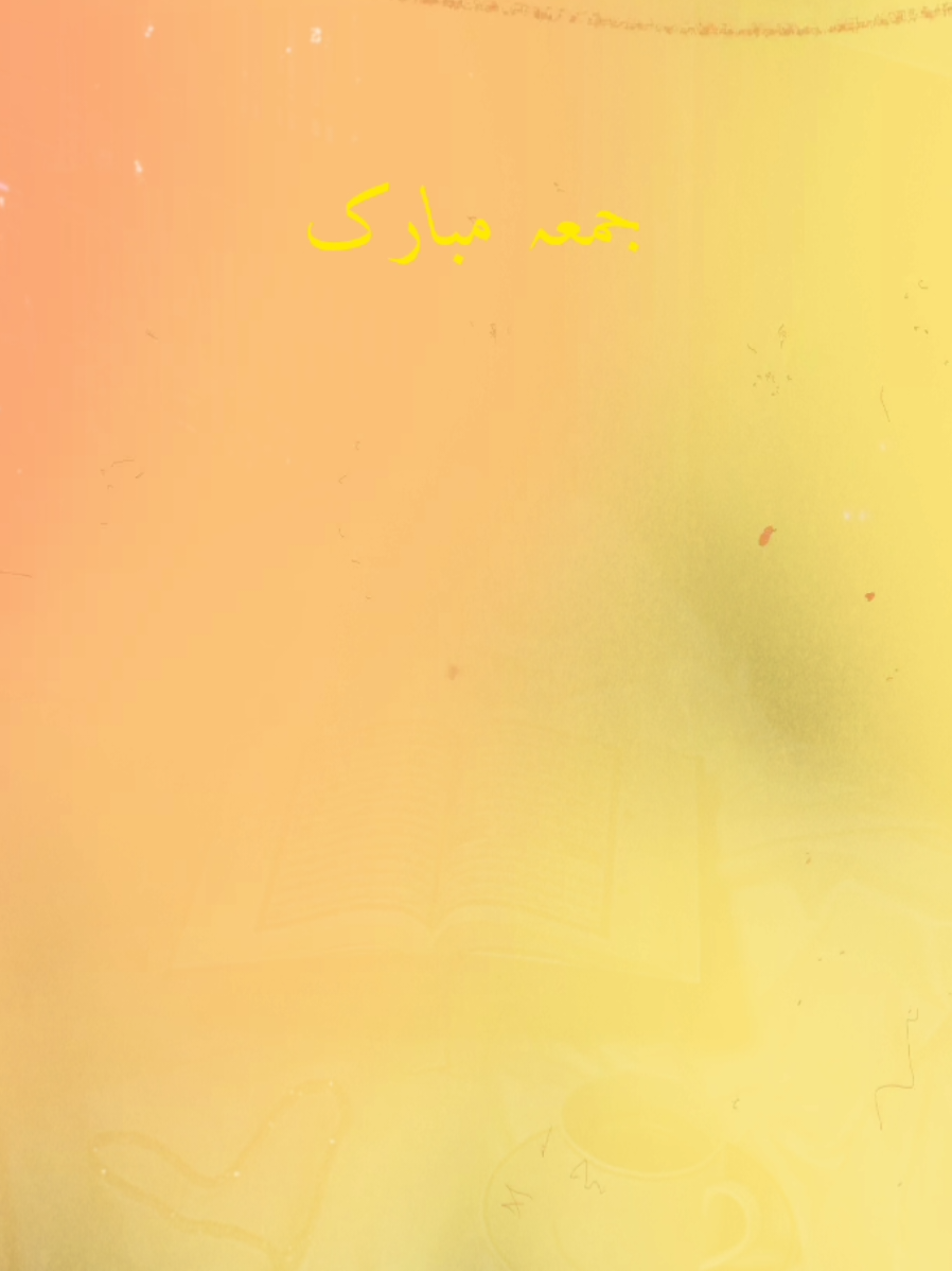 @𝐢𝐬𝐥𝐚𝐦𝐢𝐜 𝐯𝐢𝐝𝐞𝐨𝐬 ❤️