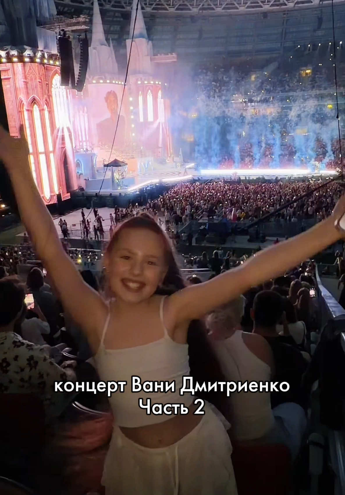 @apollinariya_smirnova