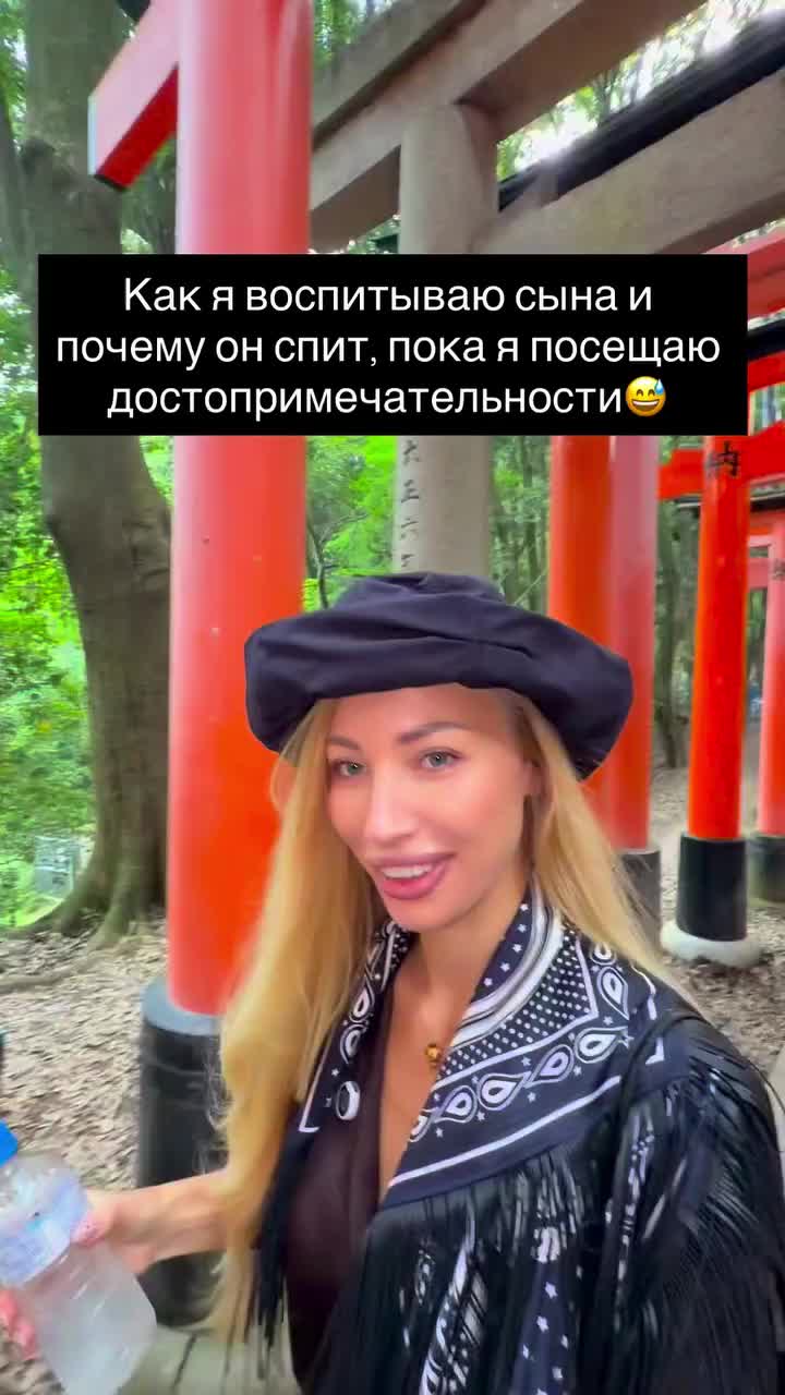@Maryna