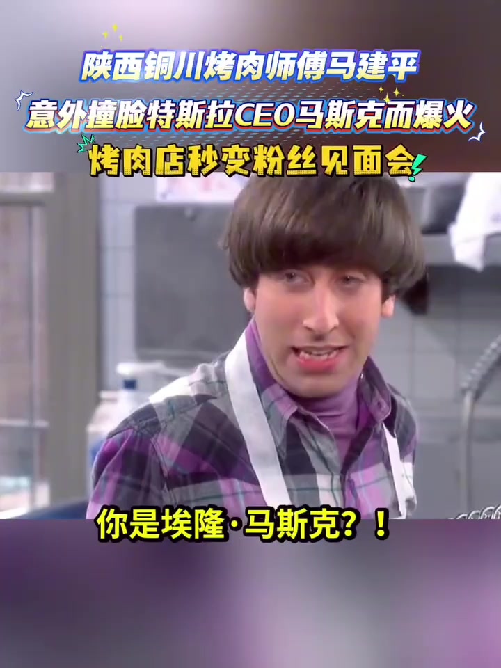 @Dennis Teo