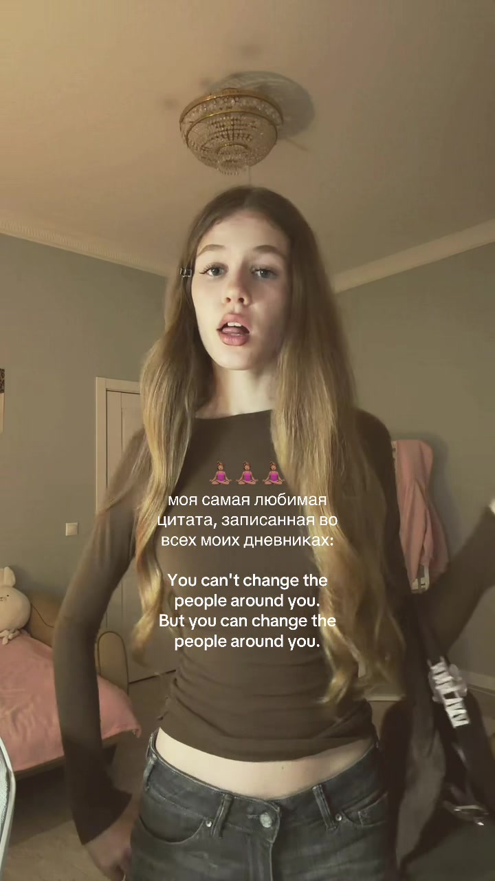 @anfisa🦢