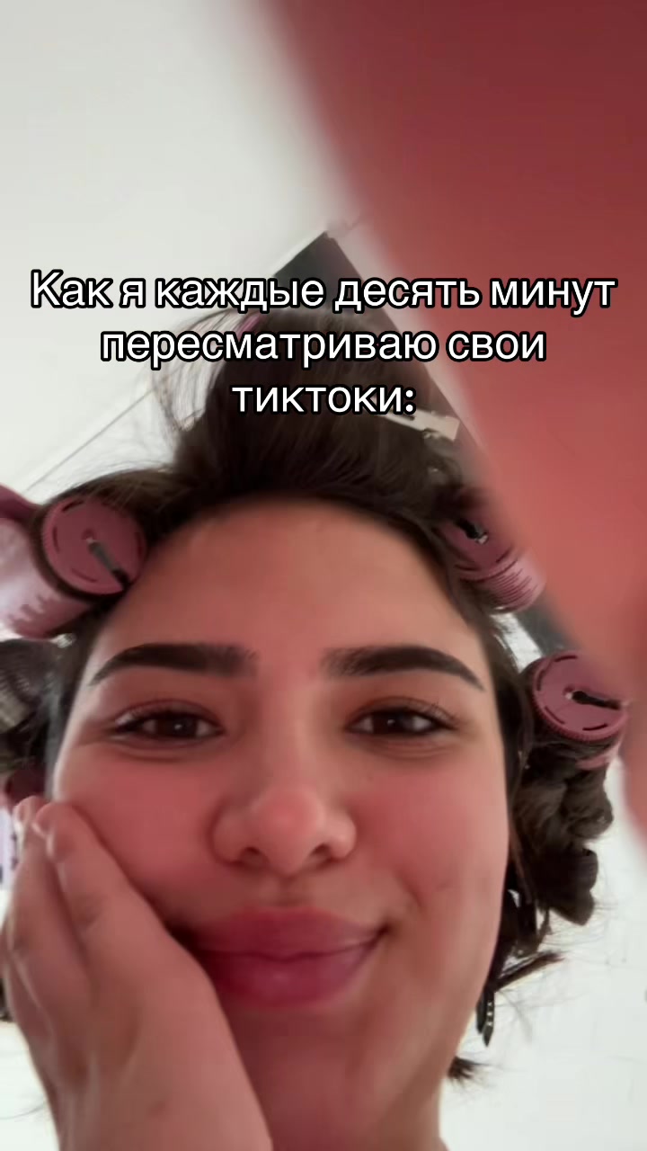 @турецкая славянка🩷