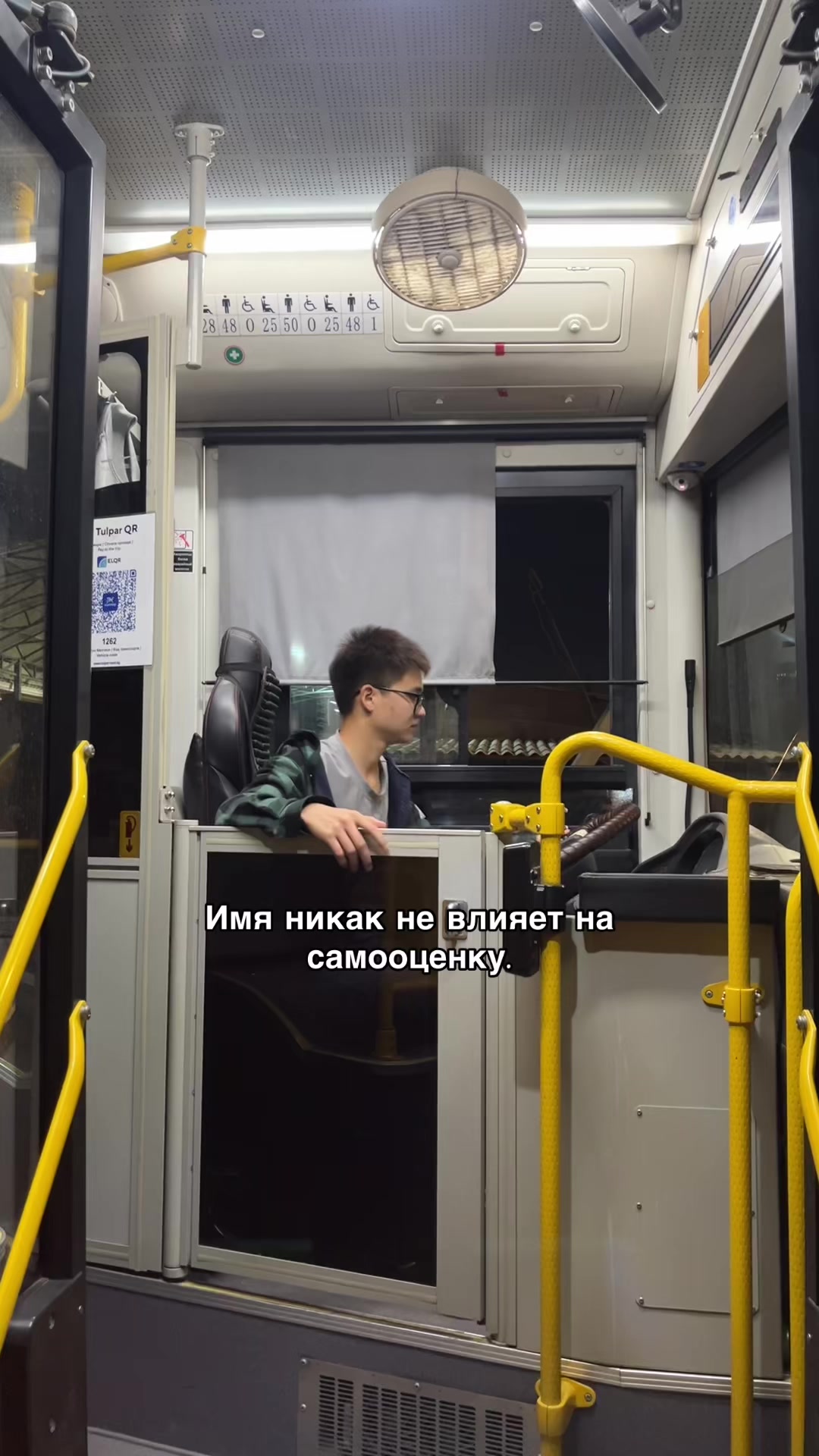 @Нурс77
