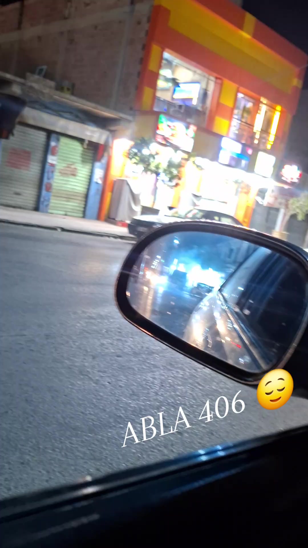 @مولات 406✈️ABLA ✈️