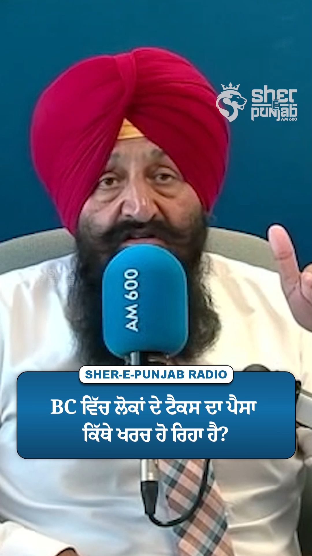 @Sherepunjab Radio Canada