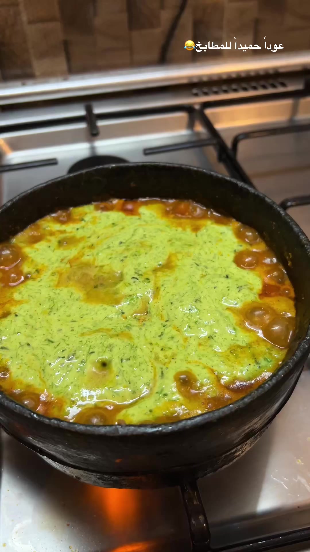 @بنت اليمن 🇾🇪