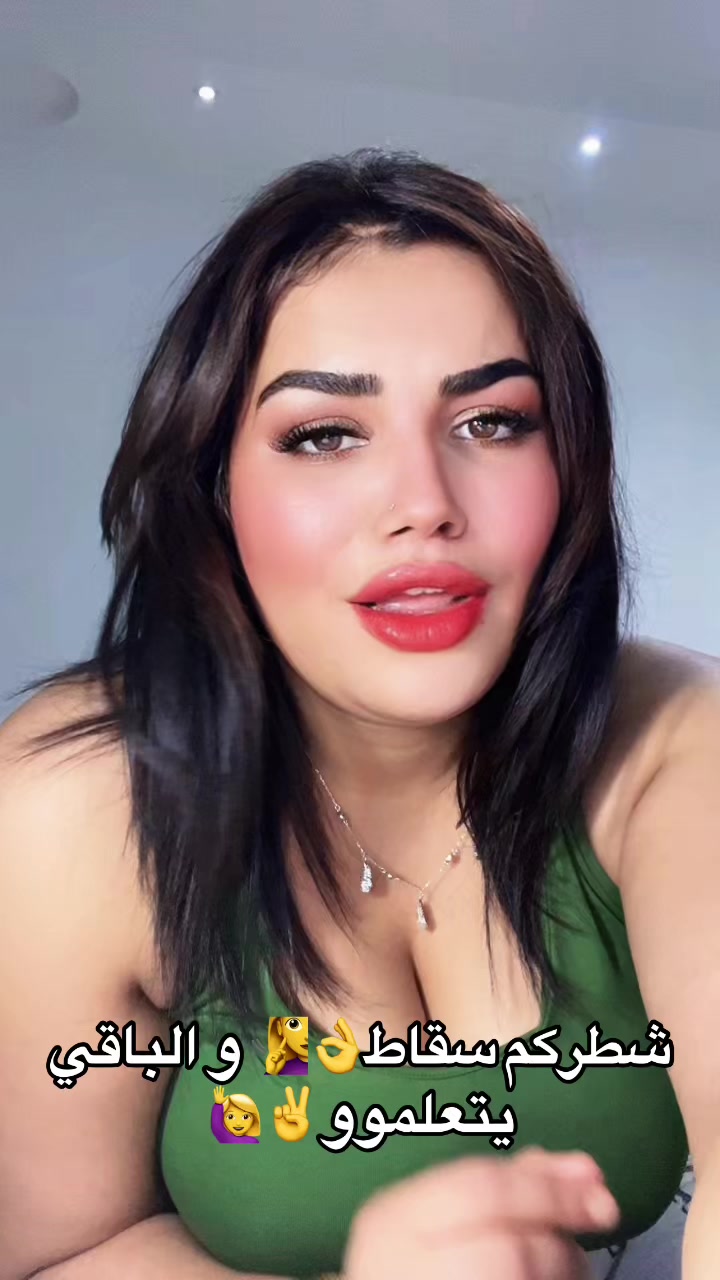 @❤️🇹🇳LÀR FÀØÛÎY🇹🇳❤️