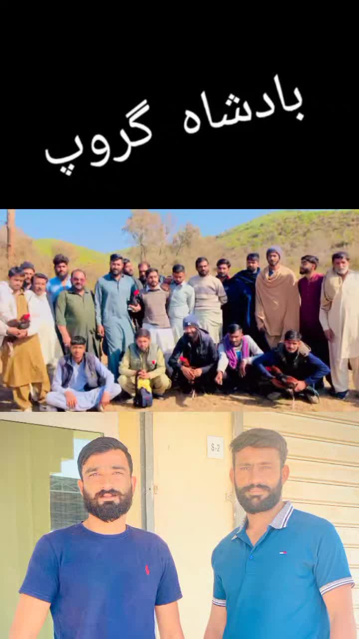 @@Ch zeeshan🇵🇰🇴🇲🫶