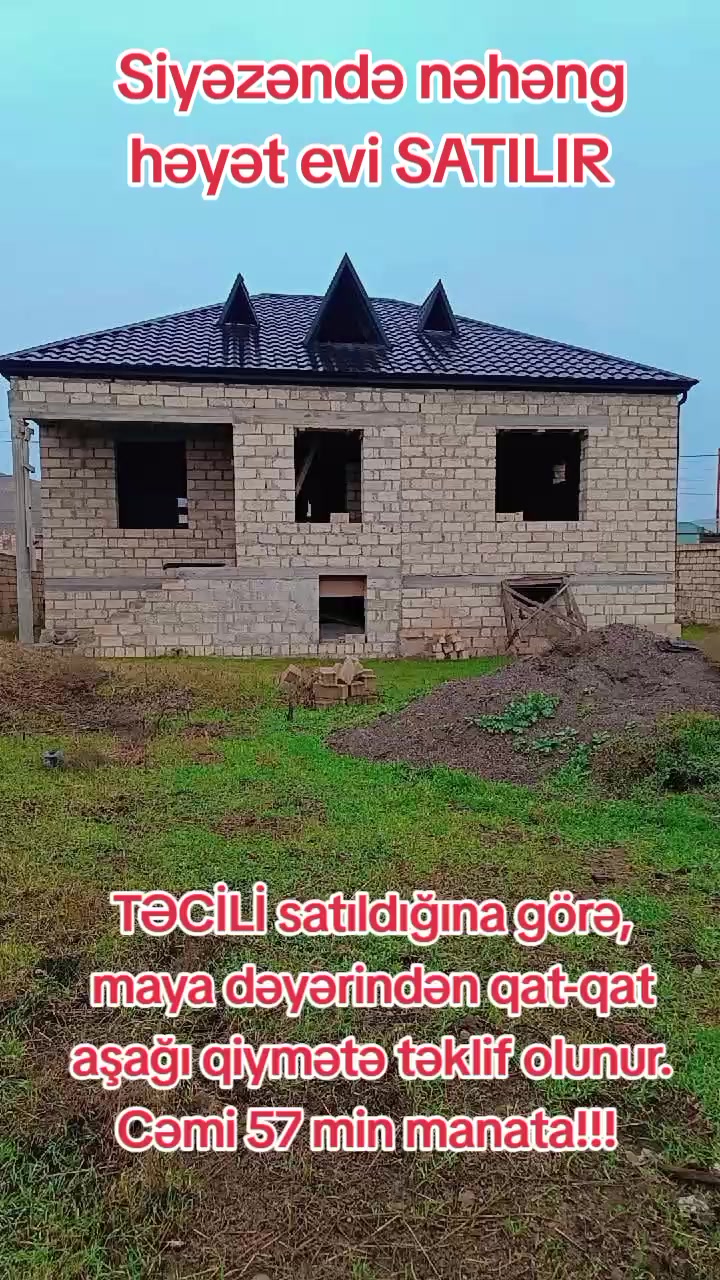 @Рамиль Исаев