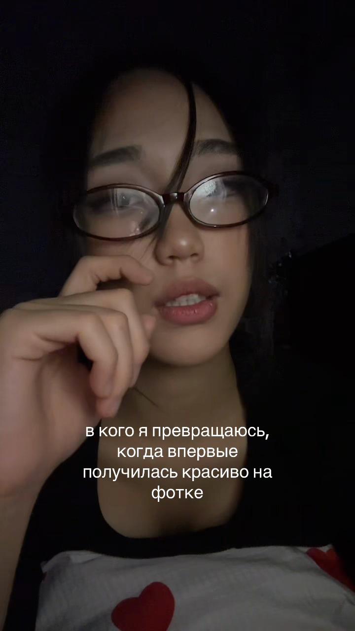 @Чо по кайфу то и делаю