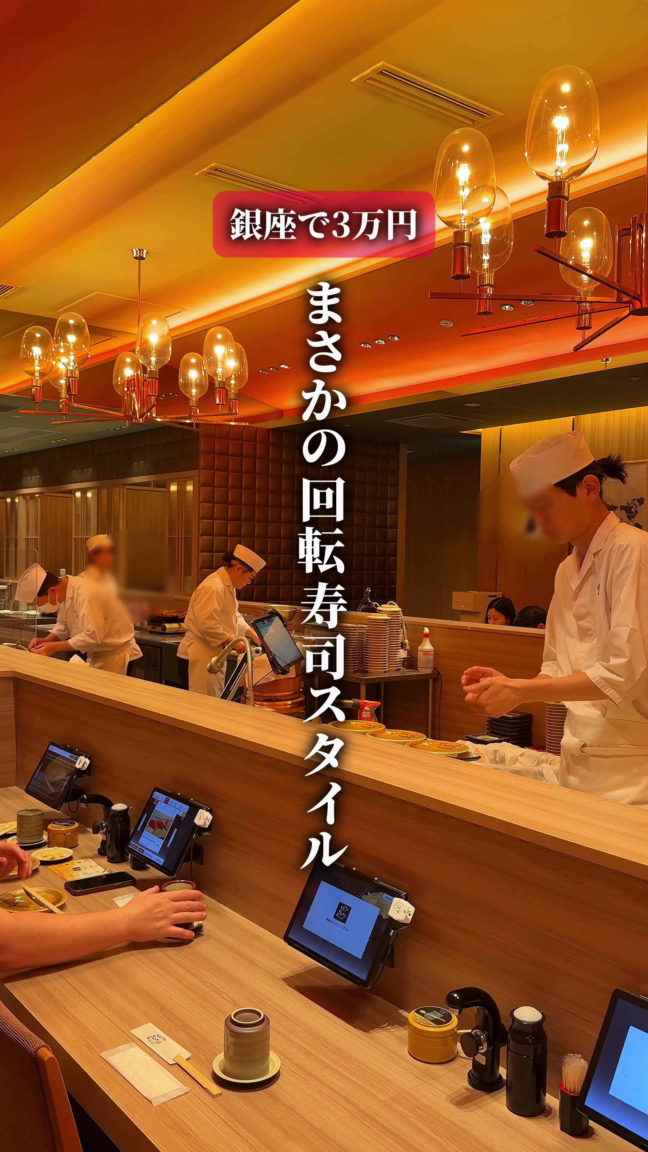 @ひろと / 大阪発！関西トレンド独占旅🔥