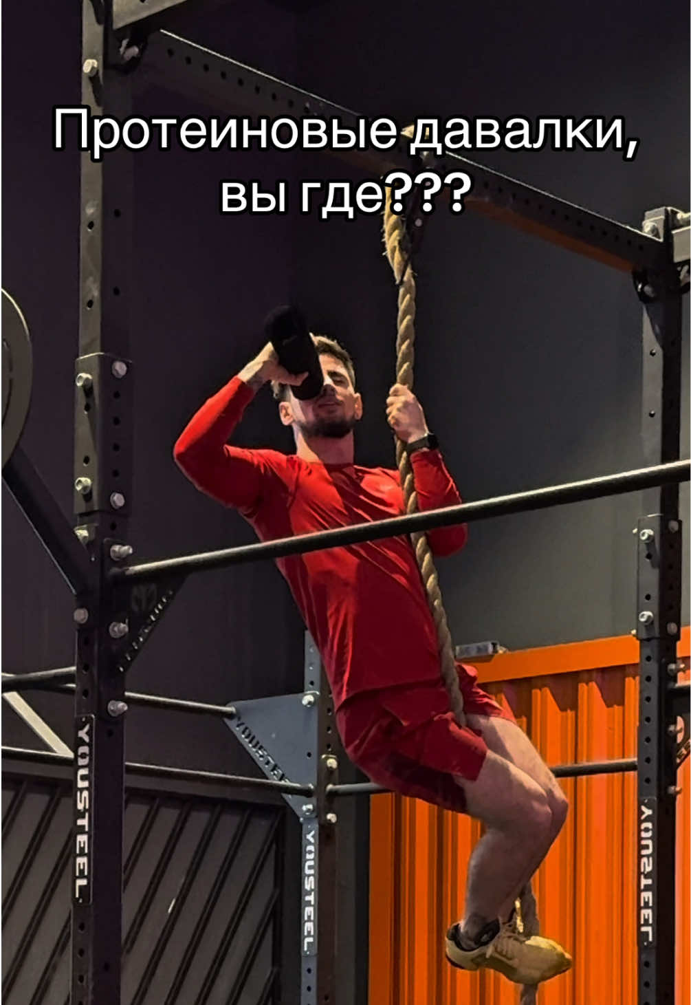 @GYM РОКС