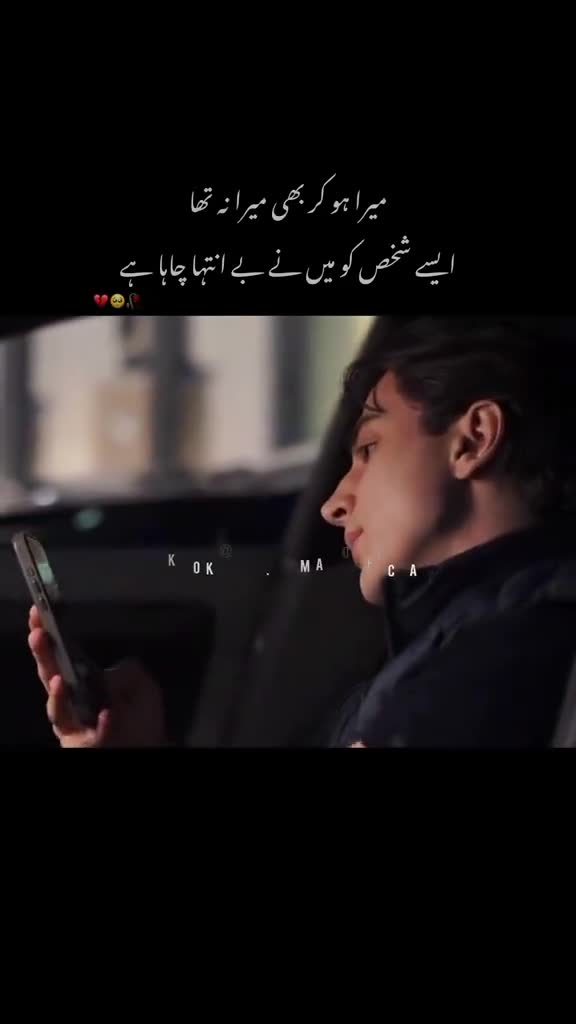 @zohan Ali