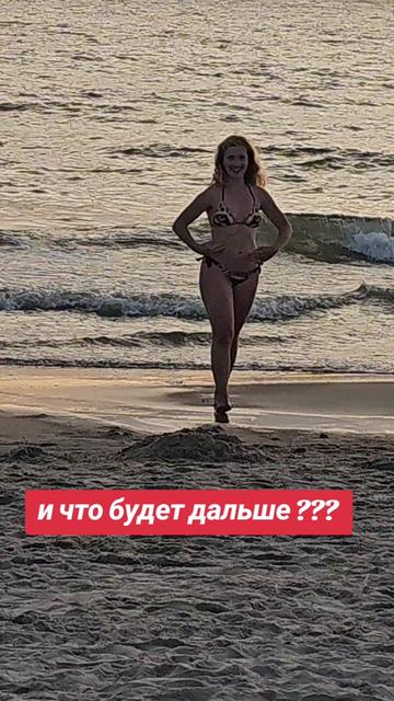 @Viktorija