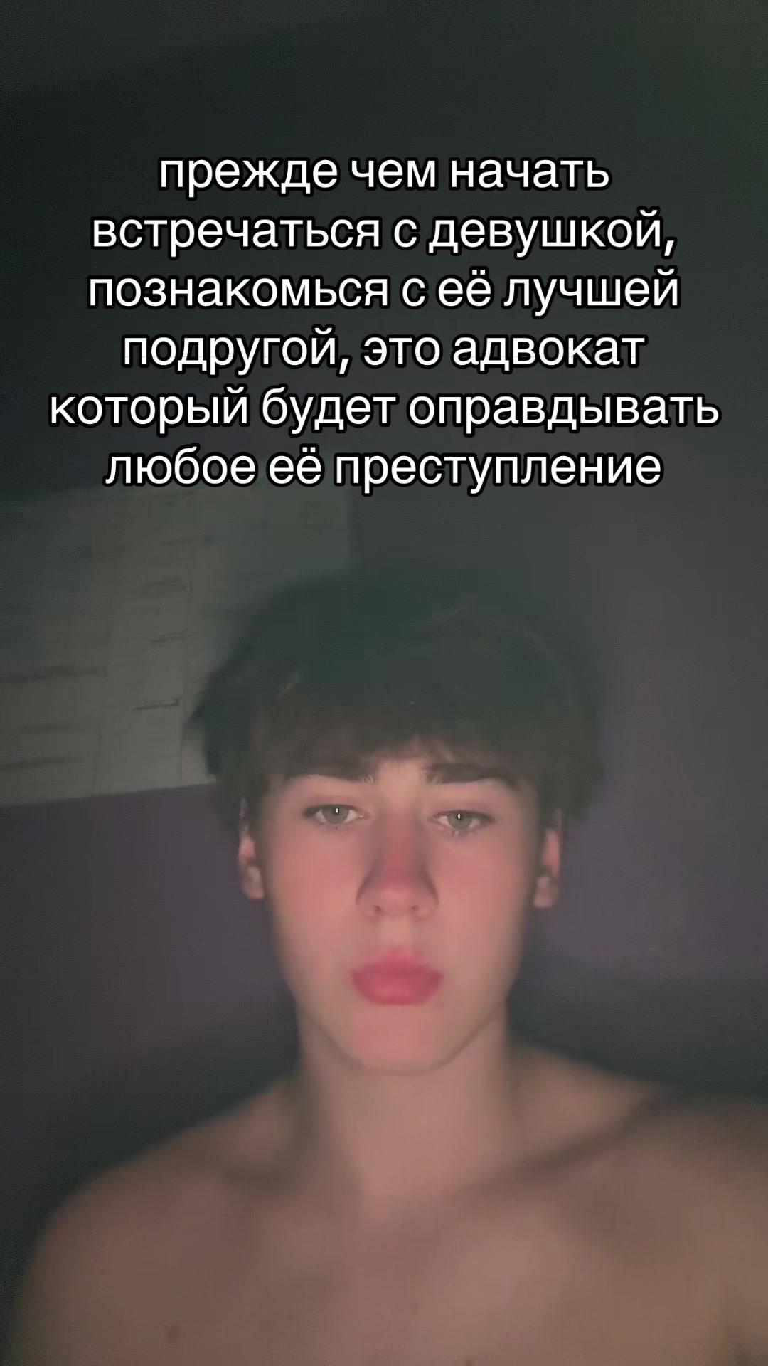 @артур самван