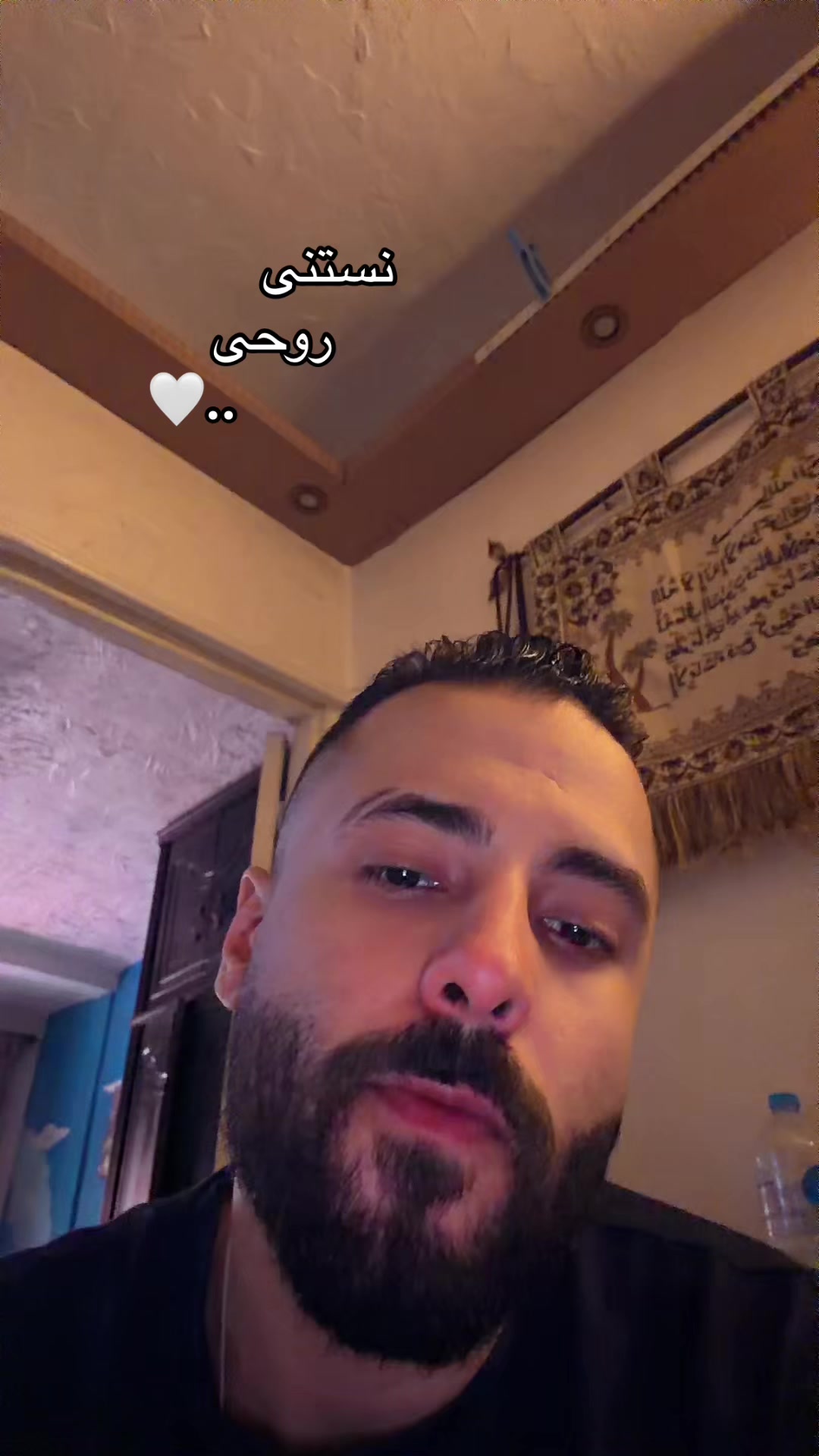 @﮼عبدالرحـــمـن ⧽
