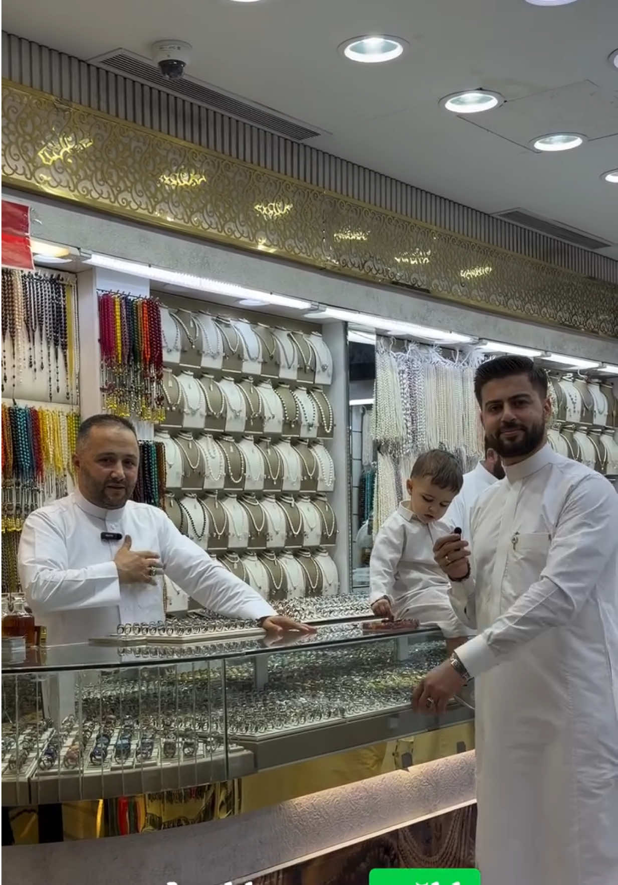 @ENDERŞAH Mehmet &Ouml;zdil