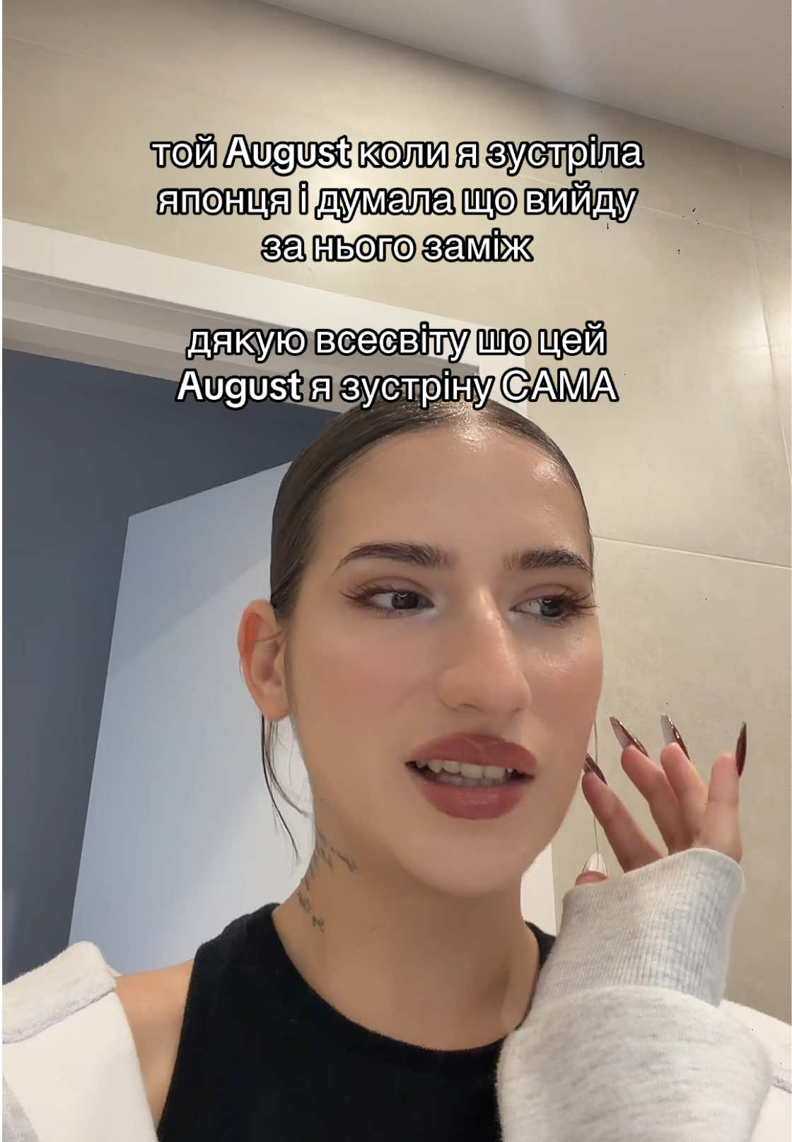 @тгк : даночка боєва