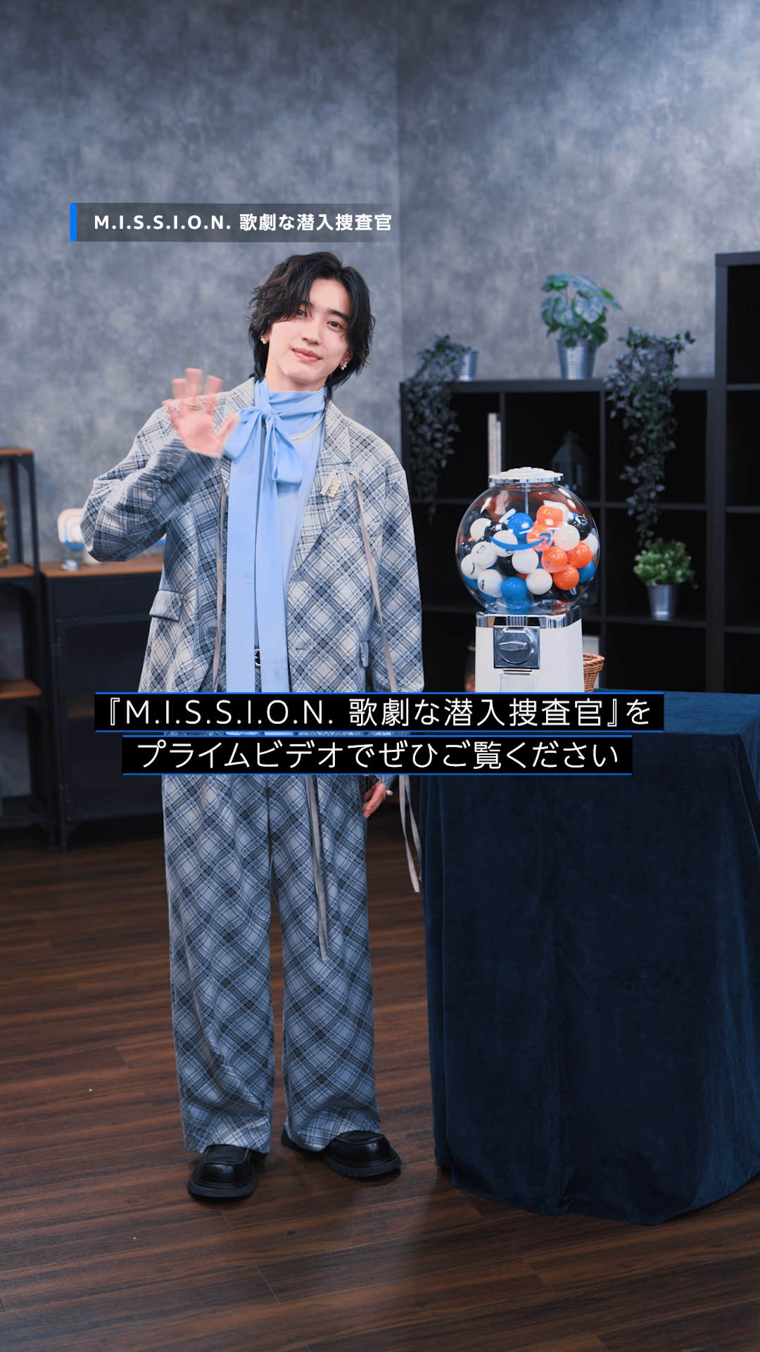 @PrimeVideoJapan
