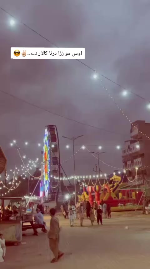 @亗 🇹🇷𝗔𝗸 𝗕𝗿𝗔𝗻𝗗🇹🇷¹⁰¹⚡