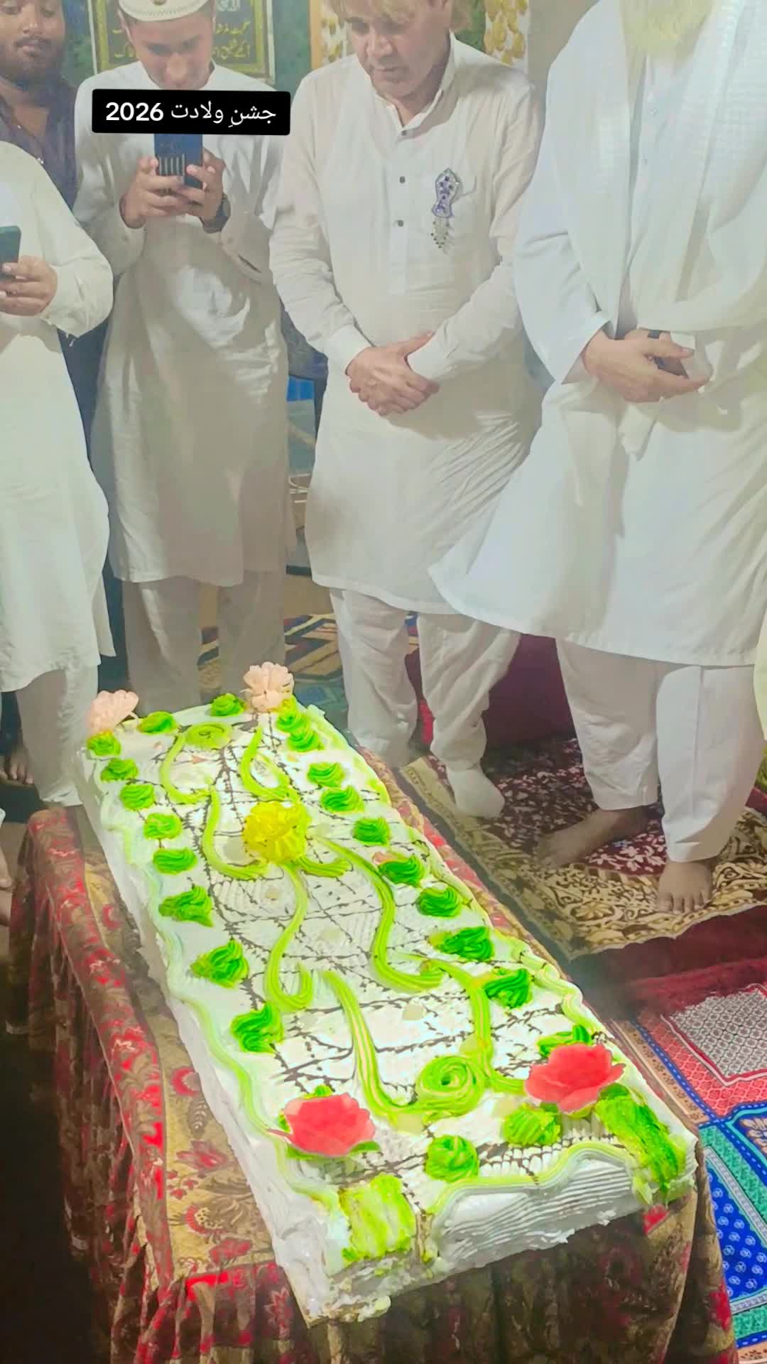 @Ch Arbab Rajpoot