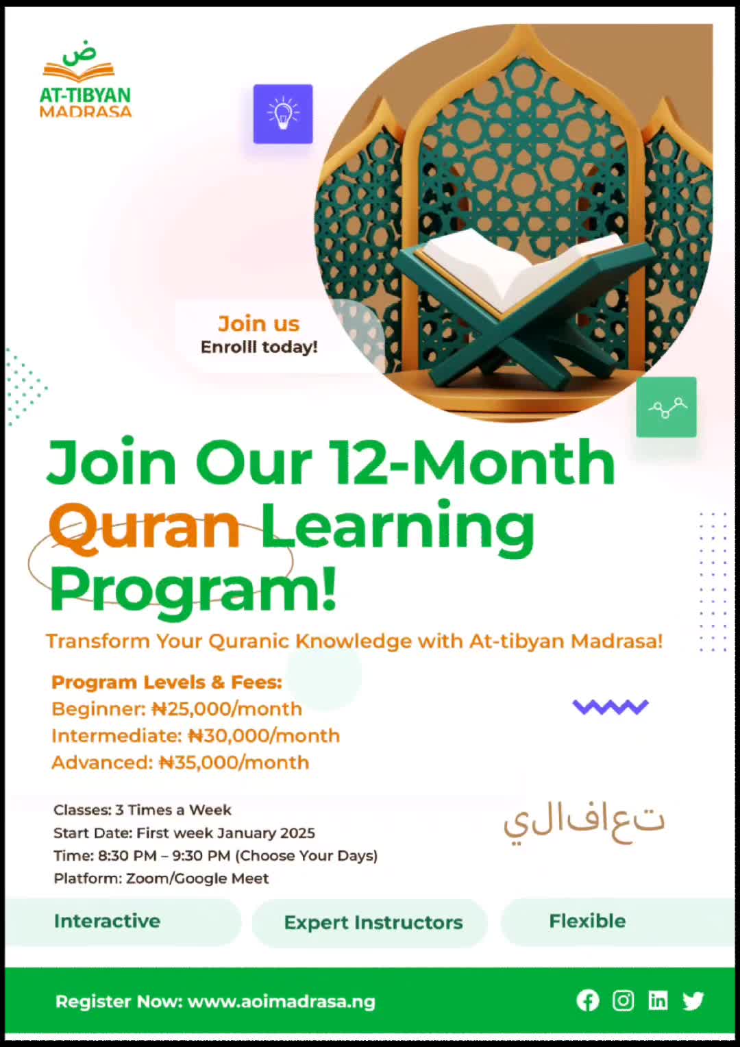 @At-tibyan Madrasa