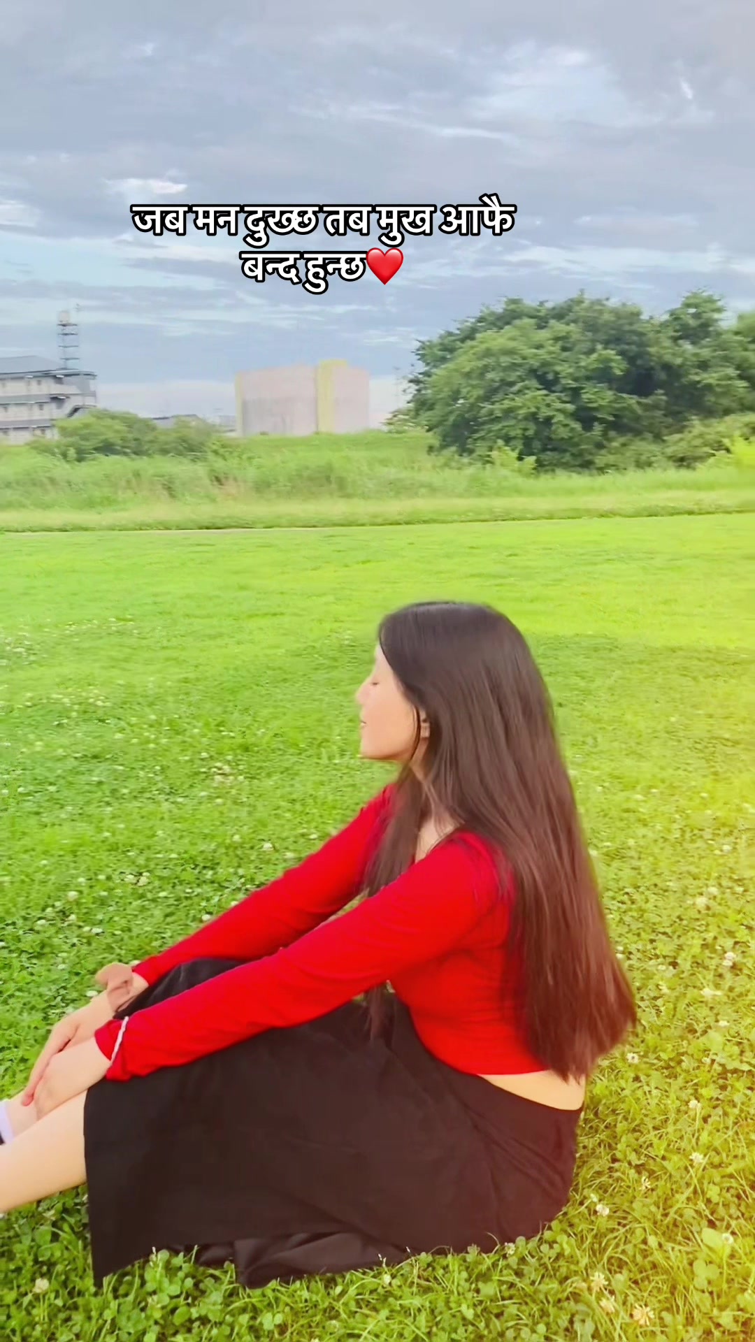@सन्ध्या सुनार ❤️