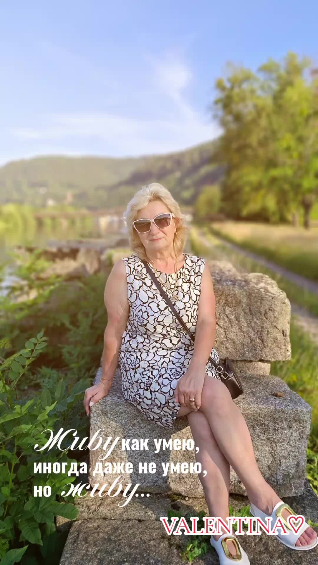 @Valentina Dietrich