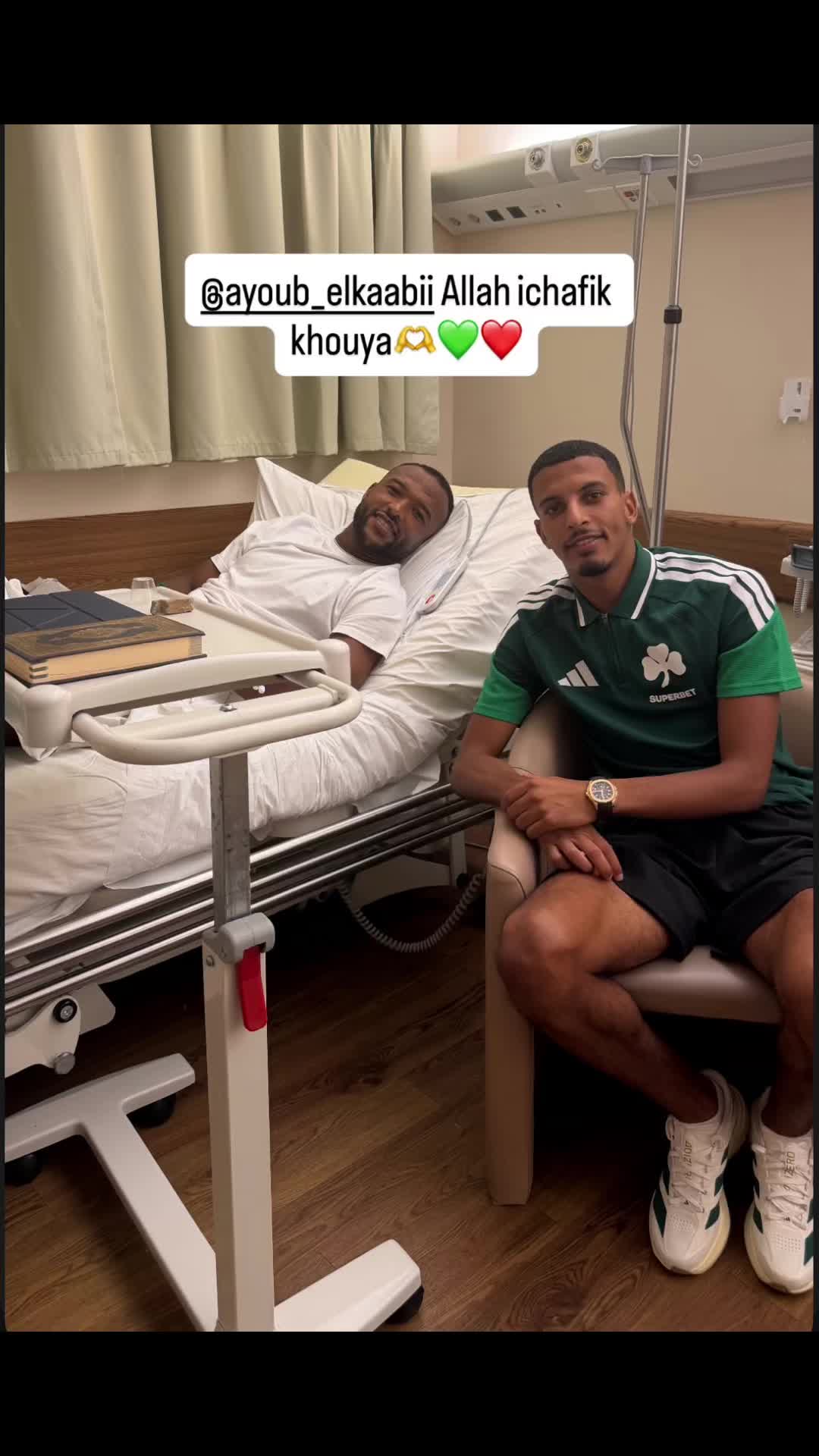 @Maghrebi🇲🇦 ⵣ