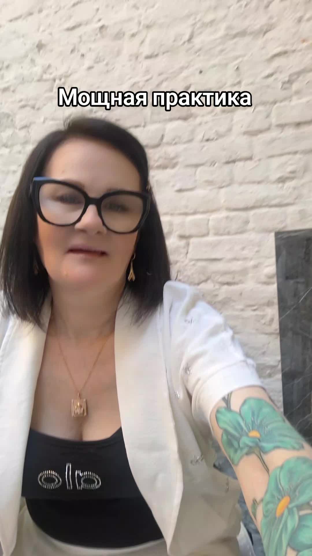 @bella.ciao2