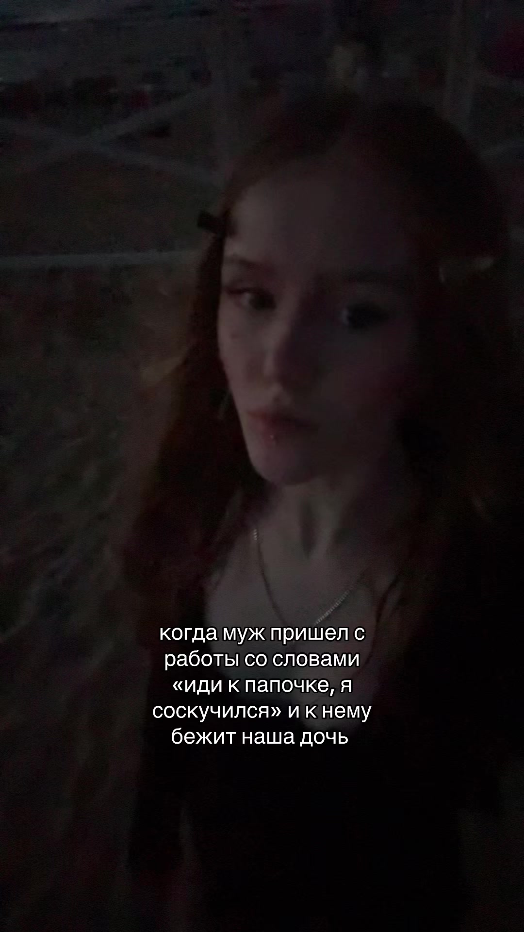 @поляляля