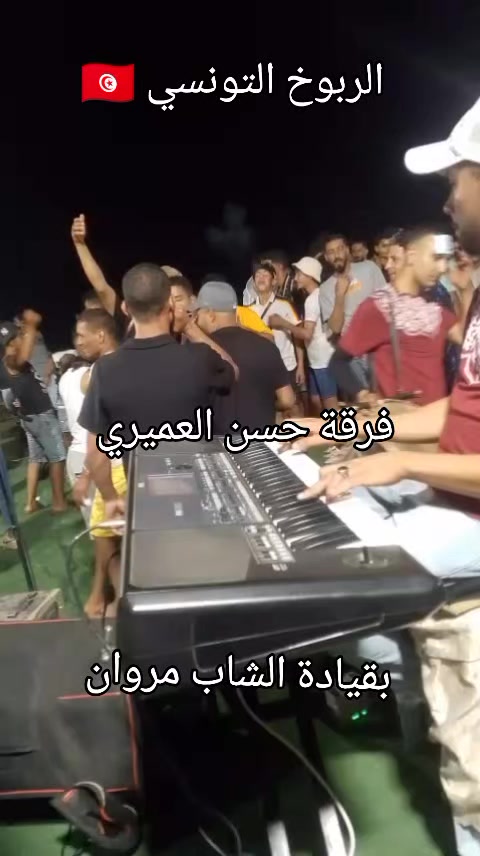 @Ramzi