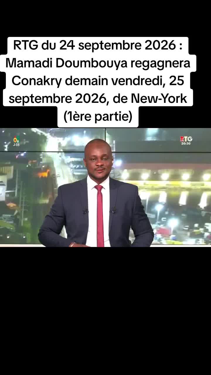 @nimba nationale🇬🇳