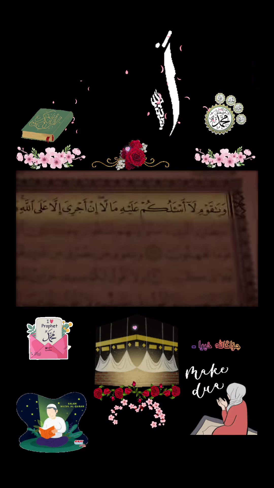 @Ahmad أحمد Der Lobenswerteste