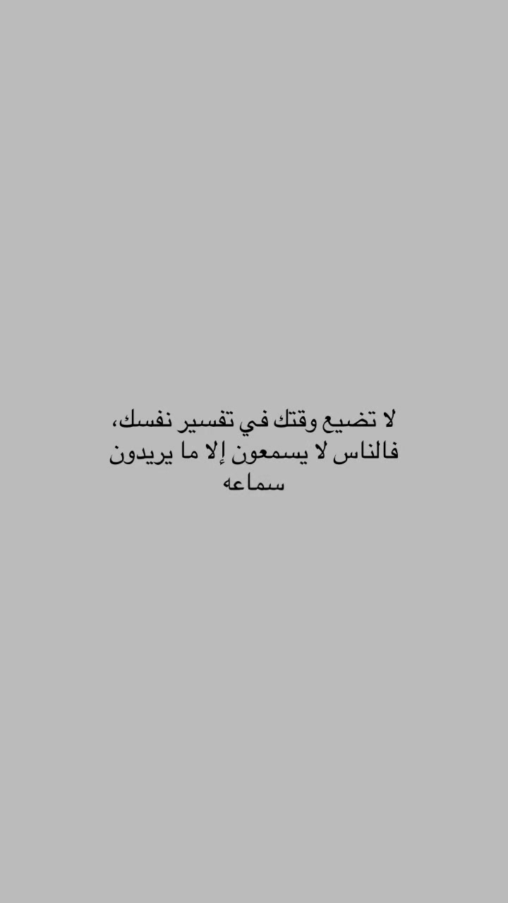 @هـدوء.