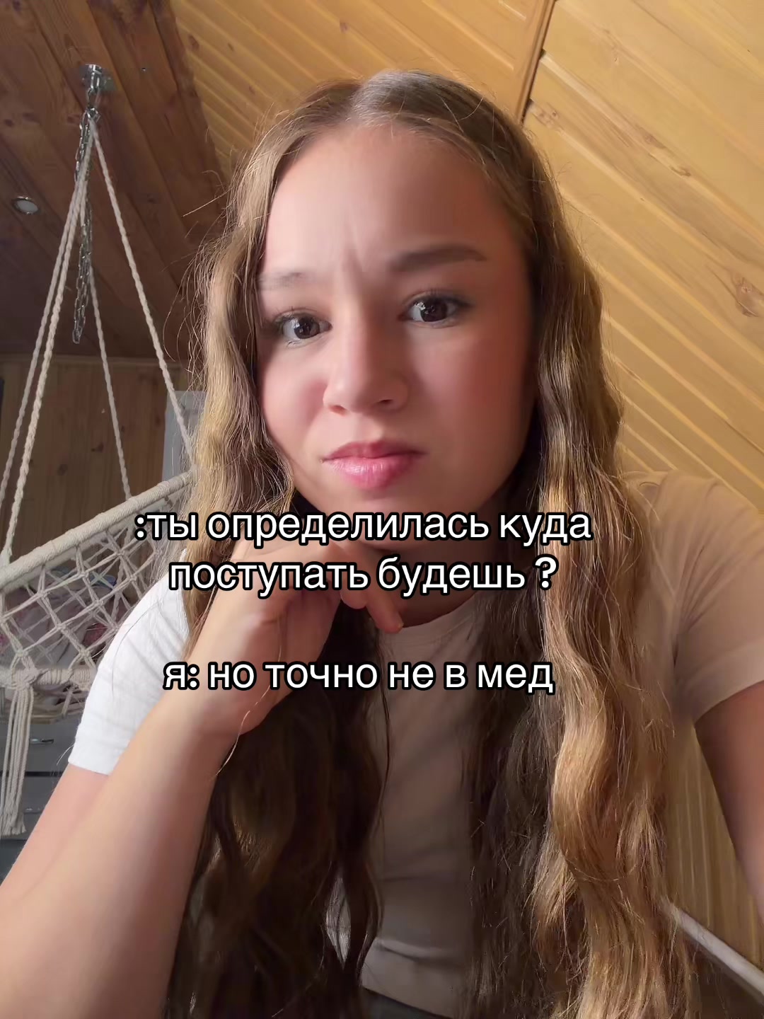 @ТГК:ДИАНА ДИСТОРИ